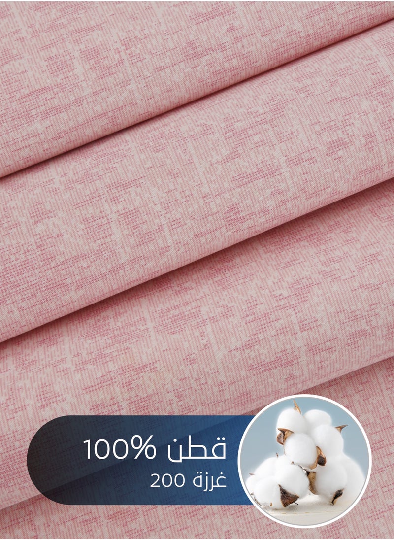 Master Home Textile - Cotton Floral Comforter Sets, Fits 120 x 200 cm Single Size Bed, 5 Pcs, 100% Cotton 200 Thread Count, With Removable Filling, Veronica Series - Image 1