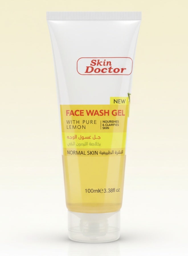 Face Wash Pure Lemon 100 ml Deep Cleansing Oil Control Brightening Face Wash for Oily and Acne Prone Ski