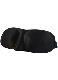 Unisex Sleeping Eye Mask - Perfect Light Blocking 3D Eye Mask, Soft and Comfortable Eyeshadow Mask for Travel, Yoga, Napping - Black