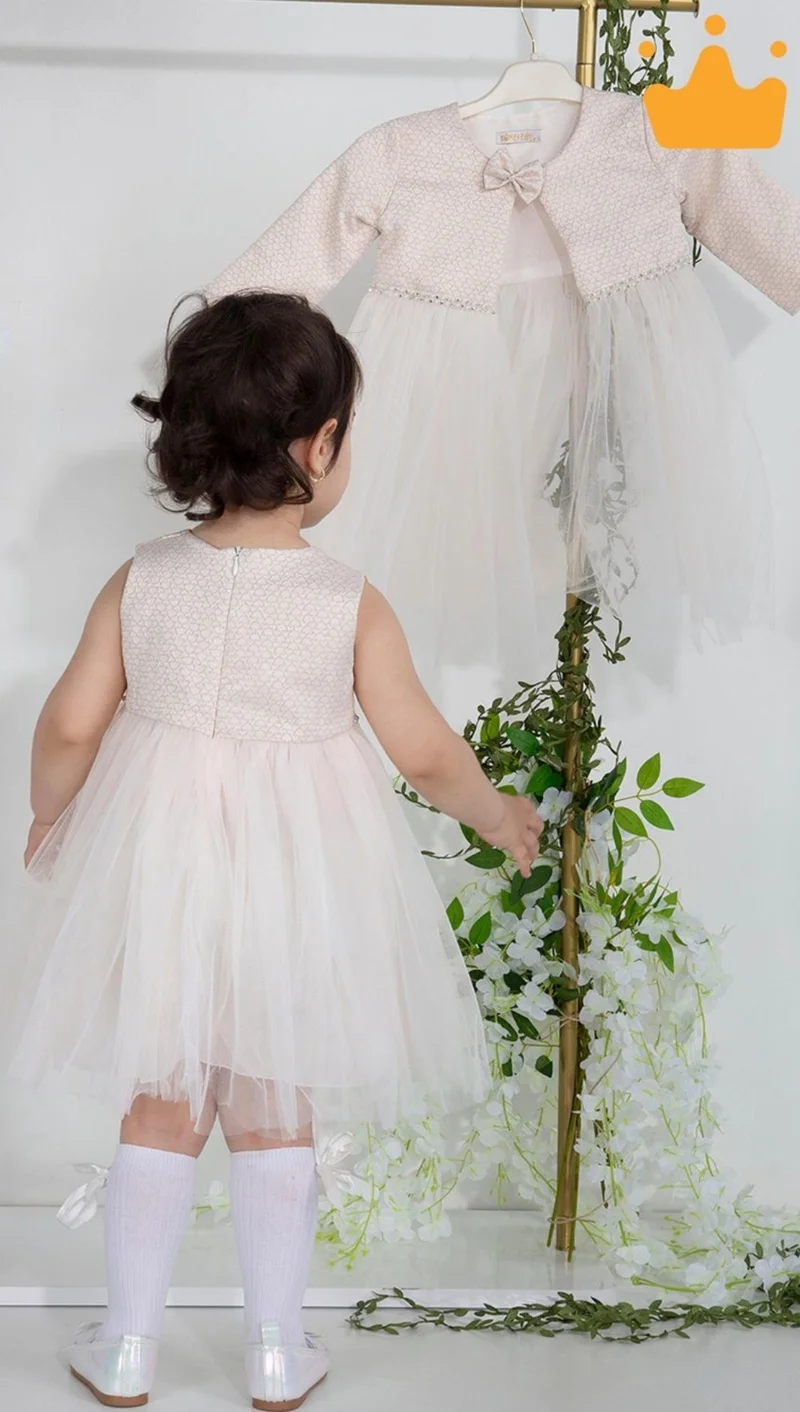 بيبيدولا Tulle Party Dress