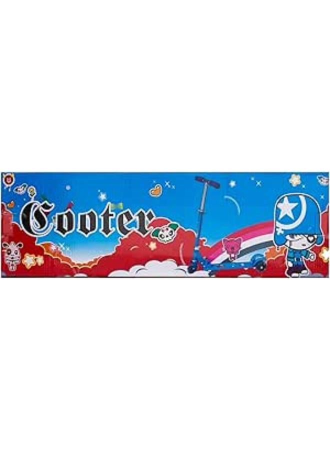 سكوتر فولاذي متعدد الألوان