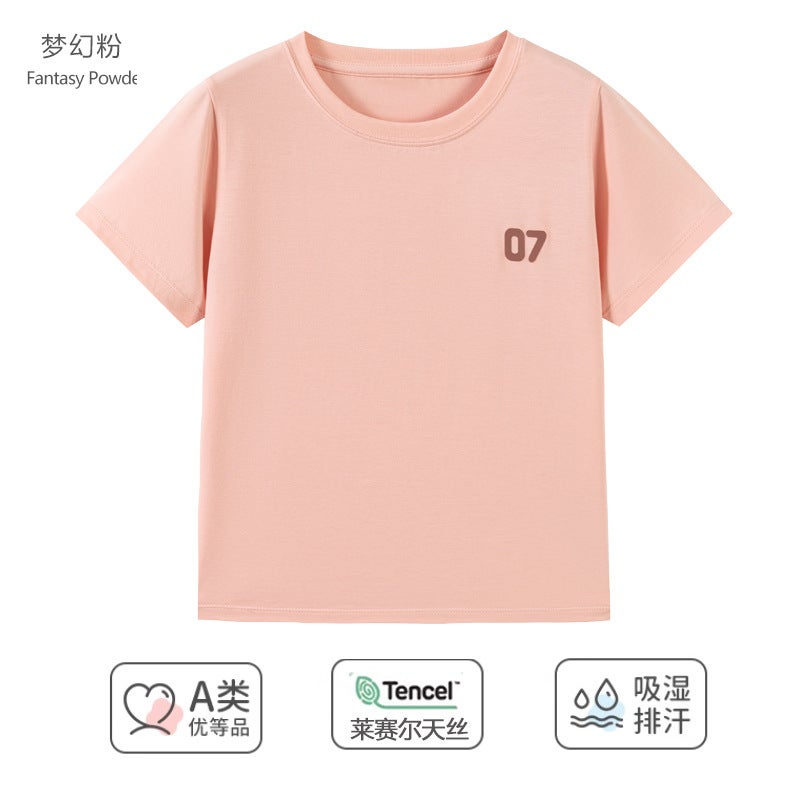 2025 New Children's Short Sleeve Lenzing Tencel Lyocell Girls' Tops Korean Style Round Neck Boys' and Girls T-Shirts Category a - Image 1