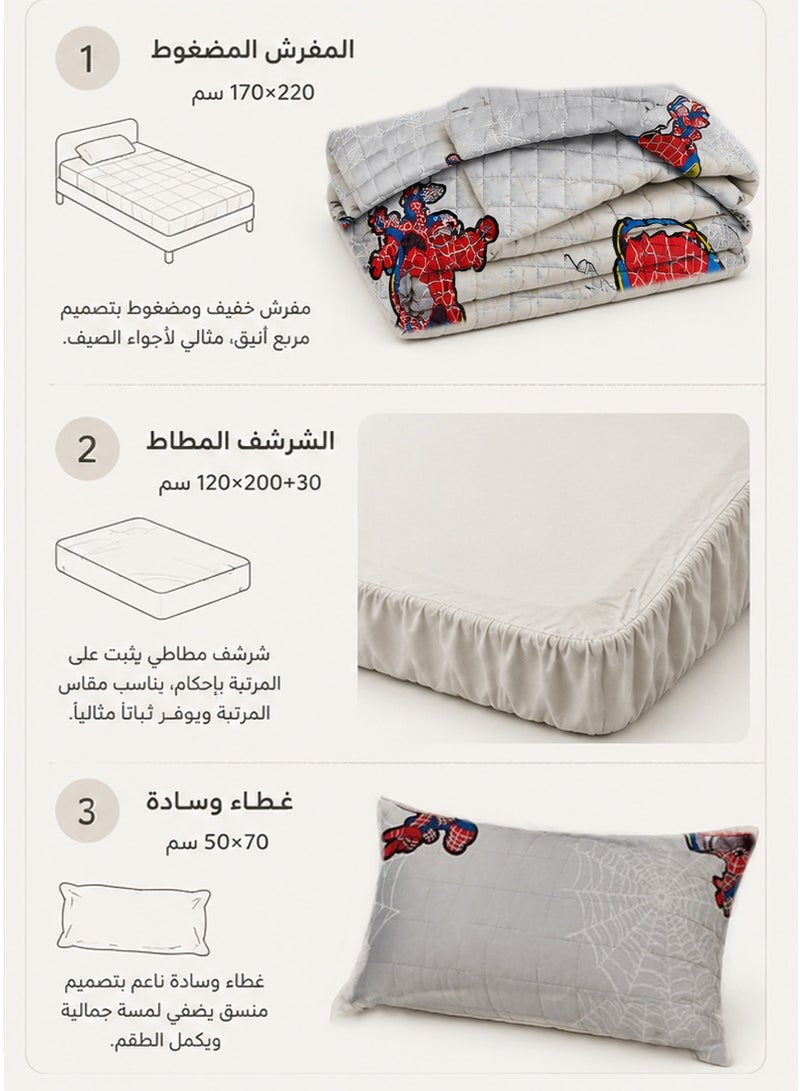 Ming Li Kids' Summer Quilted Bedspread with Square Stitch Design | 3-Piece Set | Comforter 170×220 cm | Fitted Sheet 120×200 cm | Suitable for Everyday Use - Image 5
