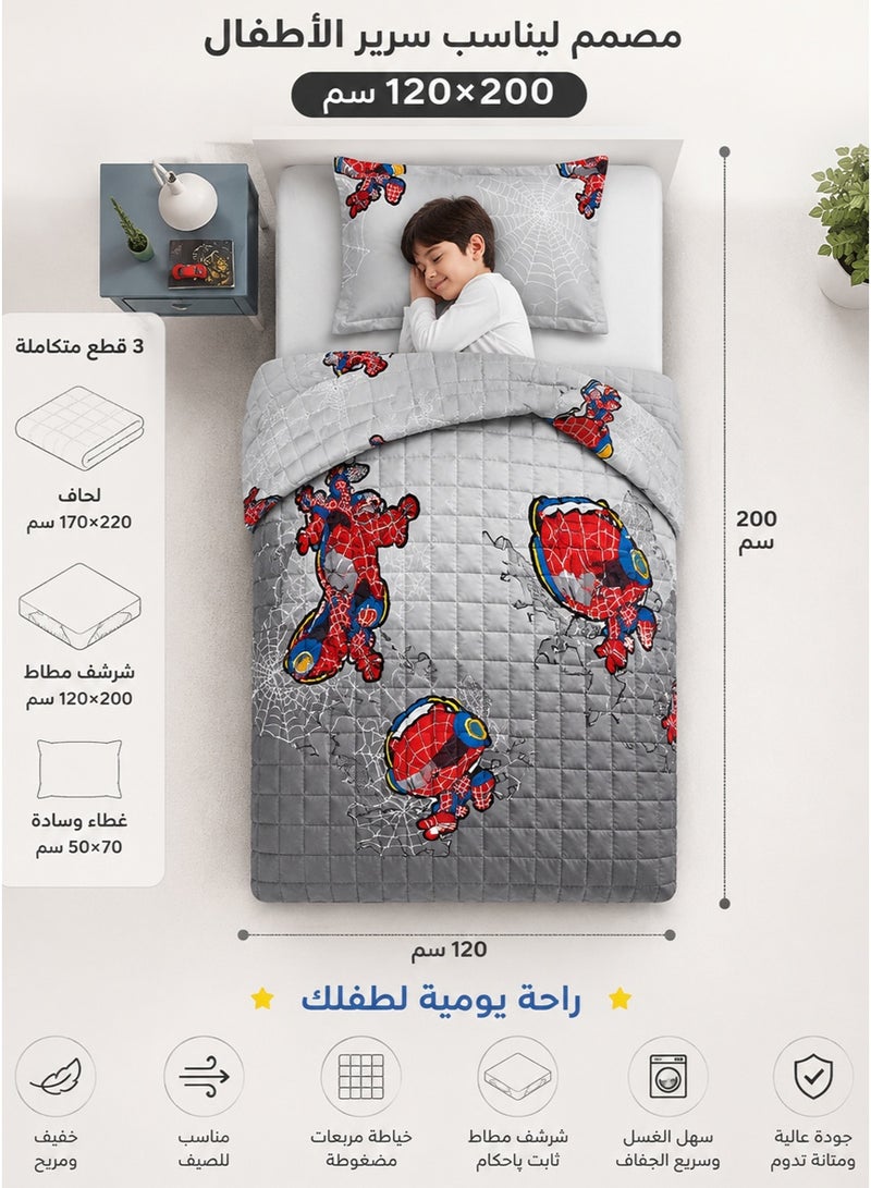 Ming Li Kids' Summer Quilted Bedspread with Square Stitch Design | 3-Piece Set | Comforter 170×220 cm | Fitted Sheet 120×200 cm | Suitable for Everyday Use - Image 4