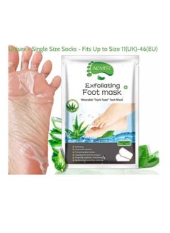 ALIVER Set Of 4 kinds of Exfoliating Foot Peel Mask  - Image 3