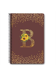 Brown -  B