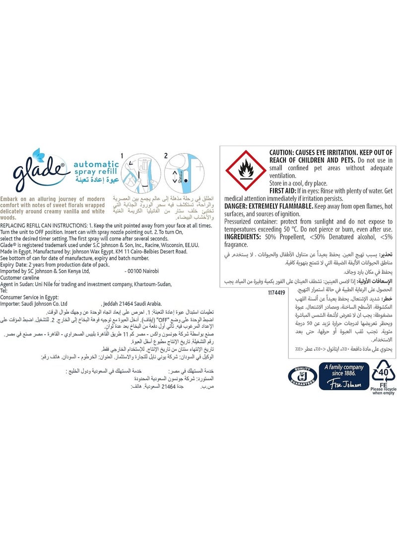 جليد حامل بخاخ أوتوماتيكي مع معطر جو برائحة الفانيليا الرقيقة، يدوم حتى 60 يومًا من الانتعاش التلقائي، 269 مل - Image 5