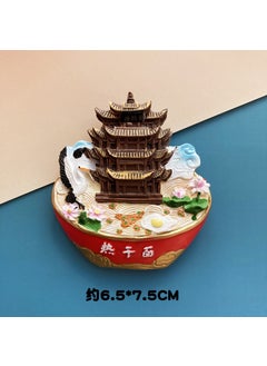 11 hot and dry noodles