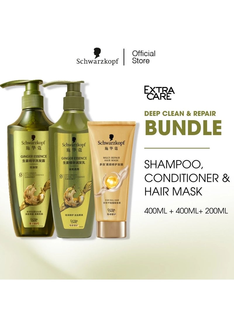 Schwarzkopf Extra Care Deep Cleansing & Purifies Scalp For Greasy Itchy Scalp [Bundle] - Image 1