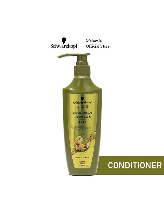 Schwarzkopf Extra Care Deep Cleansing & Purifies Scalp For Greasy Itchy Scalp [Bundle] - Image 4