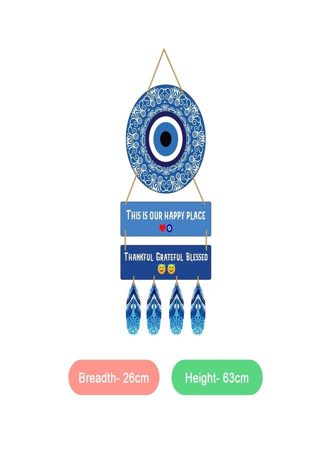 لوحة جدارية خشبية مصممة هندسياً على شكل عين الحسد من كاميري بازار، 28 سم، لتزيين المنزل - Image 2