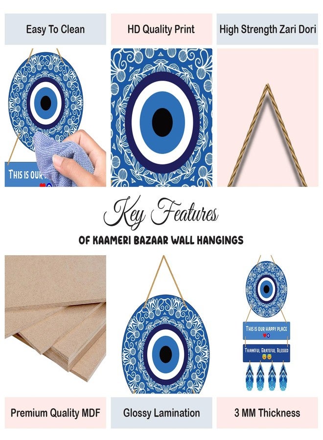 لوحة جدارية خشبية مصممة هندسياً على شكل عين الحسد من كاميري بازار، 28 سم، لتزيين المنزل - Image 3