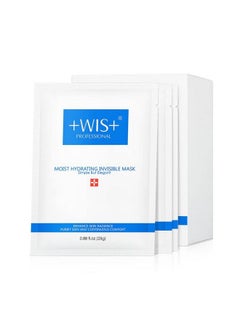 +WIS+ Wis Intensive Hydrating Facial Mask Smoothing Face Sheet Mask 24 Pack Deep Moisturizing With Hyaluronic Acid Oil Control Shrink Pores Firming Antiaging With Collagen Gifts For Women And Men  - Image 2
