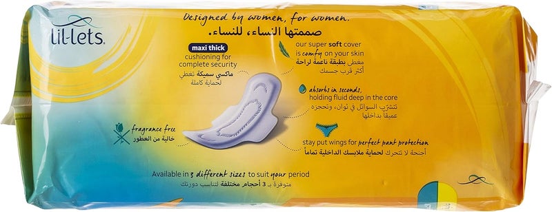 Lil-Lets وسادات ليل-ليتس ماكسي سميكة لليل - شعور قطن ناعم للغاية مع أجنحة - 16 قطعة - Image 2