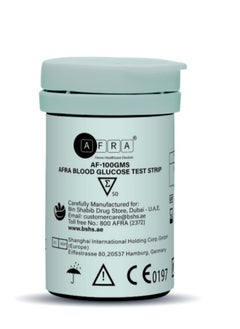 AFRA Blood Glucose Test Strips (50'S) - Accurate & Reliable For Monitoring Blood Sugar Levels - Compatible With Glucose Meters 