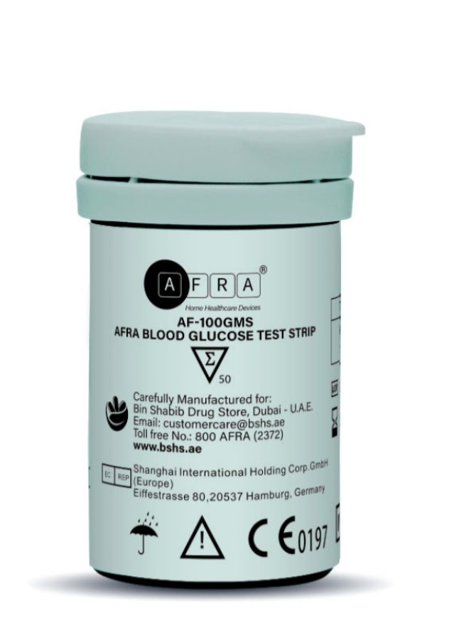 AFRA - Blood Glucose Test Strips (50'S) - Accurate & Reliable For Monitoring Blood Sugar Levels - Compatible With Glucose Meters - Image 1