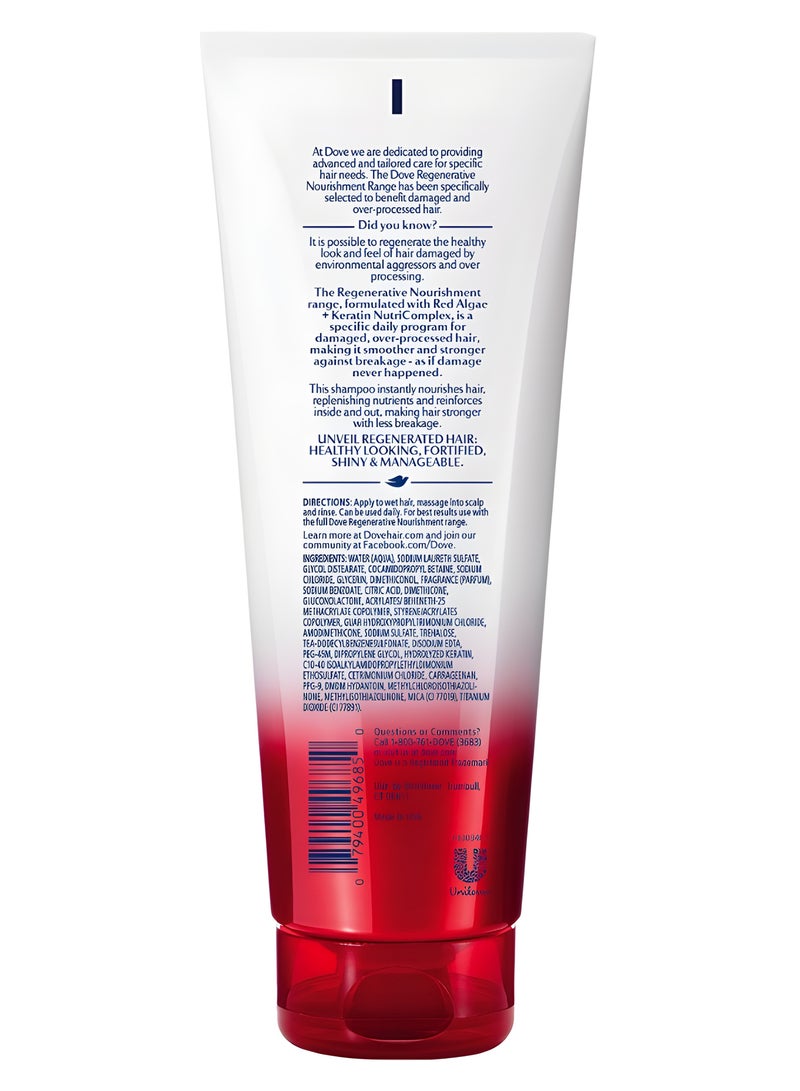 Dove شامبو دوف المغذي والمجدد للشعر المتقدم، 250 مل - Image 2