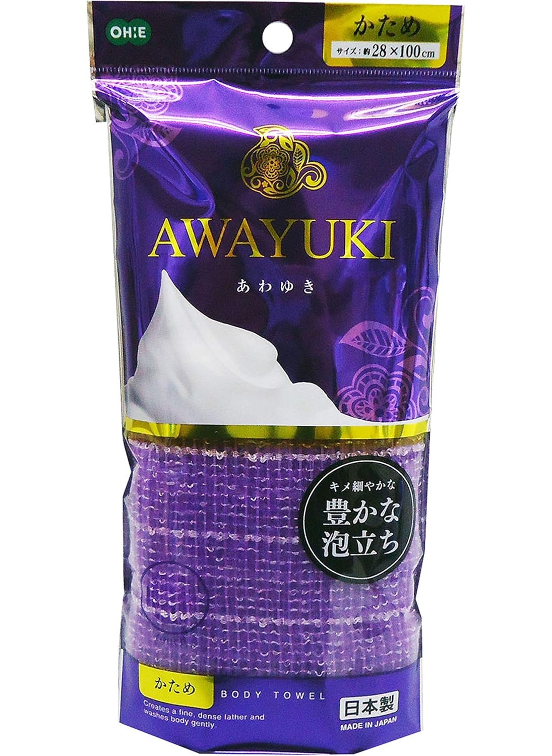 OHE OHE Japanese Washcloth Exfoliating Washcloth for Body Dry Skin Care Exfoliating Body ScraberShower Exfoliating Scrubber Hard Type Made in JapanPurple 
