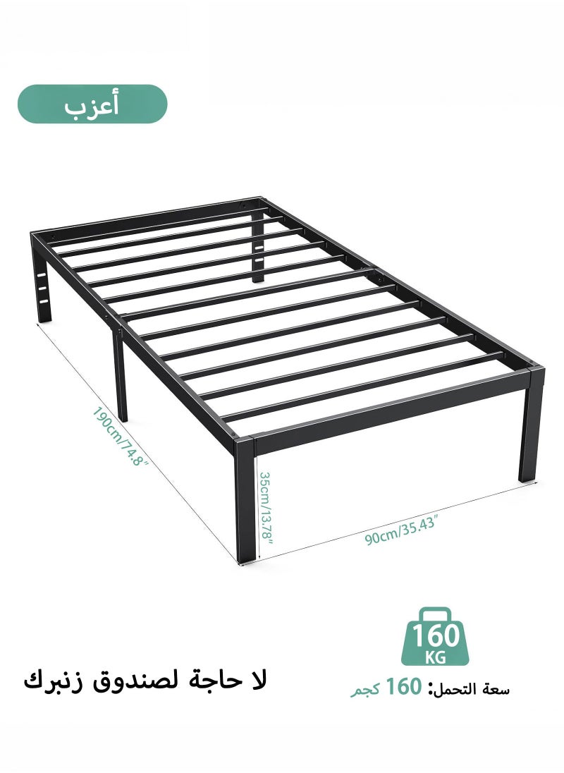 Yanara 90x190cm Metal Platform Single Bed Frame with Storage Space Under Bed, 35cm Height, Heavy Duty Steel Slat Support, Easy Assembly, No Box Spring Needed  - Image 4