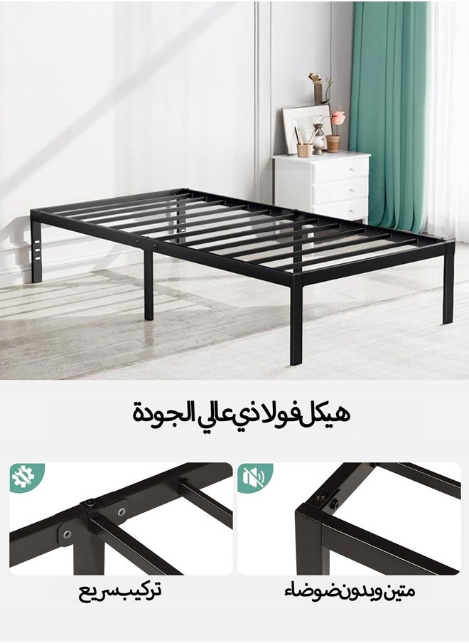 Yanara - 90x190cm Metal Platform Single Bed Frame with Storage Space Under Bed, 35cm Height, Heavy Duty Steel Slat Support, Easy Assembly, No Box Spring Needed - Image 1