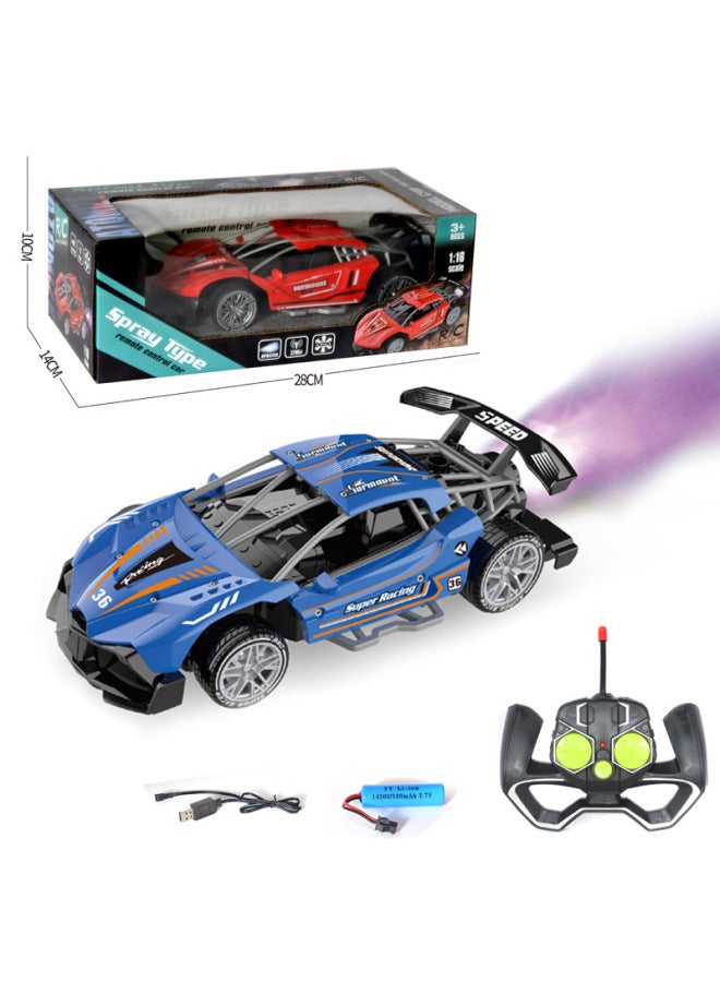 Cross-border Electric Remote Control Car Toy Drift Stunt Car With Spray Light Children Toy Car Boy Gift