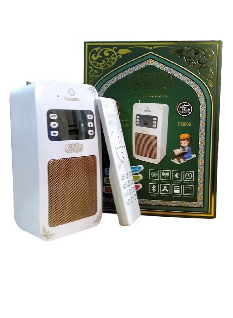 Equantu A Loudspeaker For The Holy Qur’an With A Remote Control And The Ability To Mount On The Wall - Image 1
