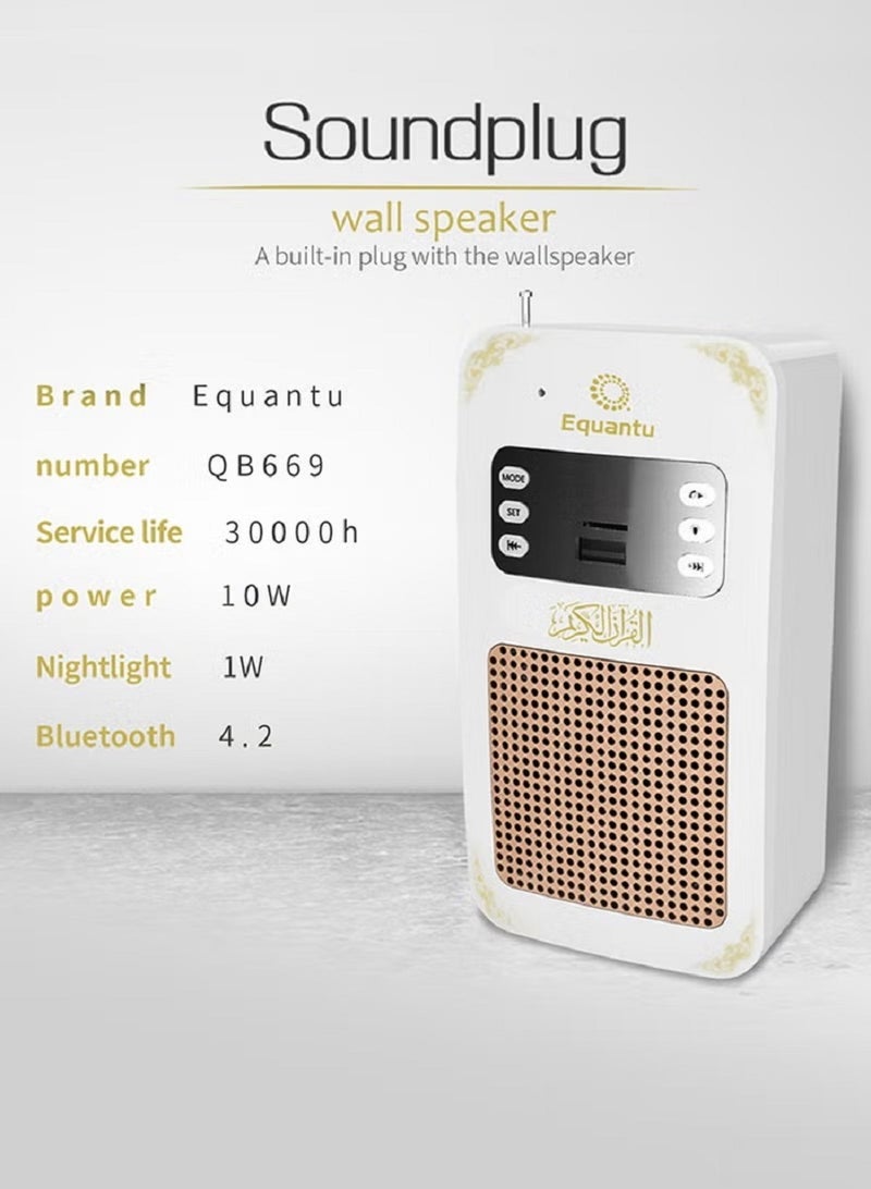 Equantu A Loudspeaker For The Holy Qur’an With A Remote Control And The Ability To Mount On The Wall - Image 3