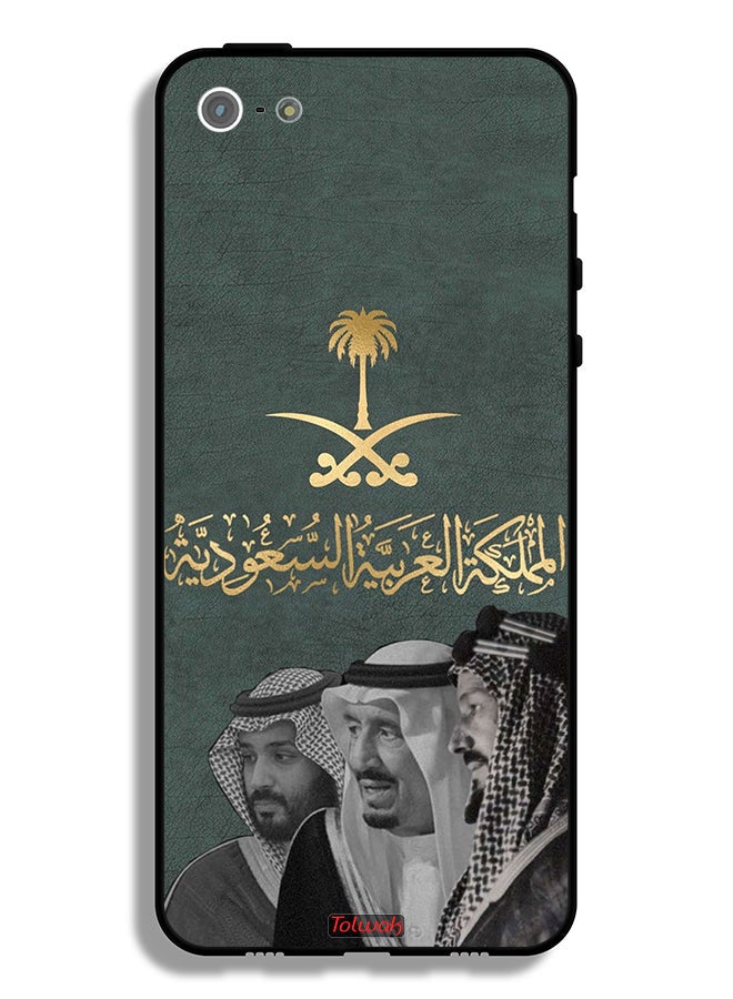 Tolwak Apple iPhone 5/5s/SE Protective Case King Salam And Abdul Aziz And Muhammad - Image 2