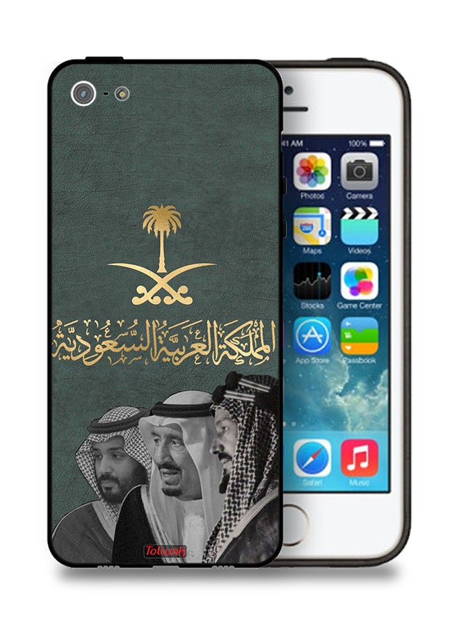 Tolwak Apple iPhone 5/5s/SE Protective Case King Salam And Abdul Aziz And Muhammad - Image 1