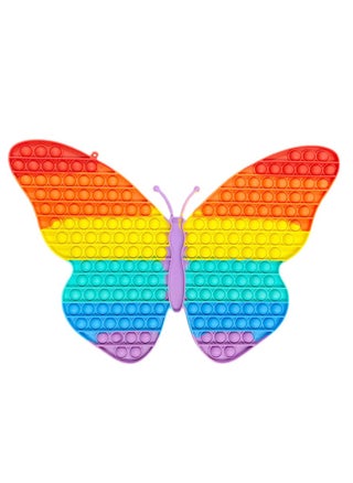 Push Pop Bubble Sensory Fidget Toy Butterfly Shape Random Colour - pzsku/ZAE07F08FF6BDB6924688Z/45/1746233129/455b373d-3654-41fa-99c8-f31fdf904e1f
