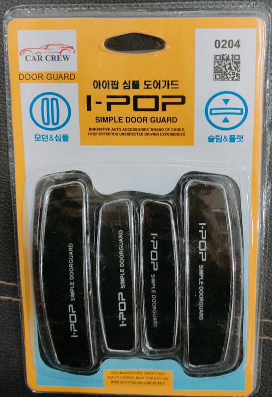 Autokaar Car Door Edge Guard Scratch Protector I pop Black Universal for Maruti Suzuki Alto/Swift/Grand Vitara/Brezza/Fronx/Dzire/Jimny/Esteem/K10 - Image 4