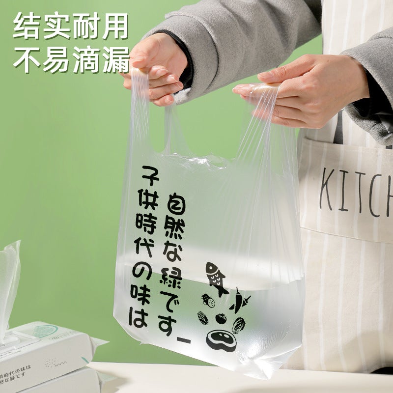 Extraction Of Fresh-Keeping Bags Food Household Packaging Bags Frozen Plastic Bags Disposable Vacuum Packaging Bags Large Rolls - Image 4