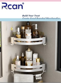 Rcan 2 Pack Shower Caddy Corner with 8 Hooks &Towel Bar, Bathroom Corner Shower Shelfs, Rustproof Shower Storage Baskets, Bathroom Organizer Rack, Wall Organization Storage Shelves for Bathroom  - Image 1