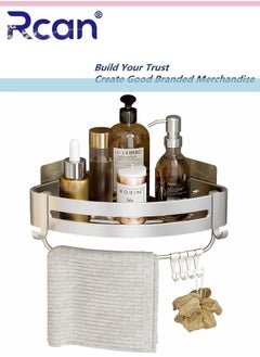 Rcan 2 Pack Shower Caddy Corner with 8 Hooks &Towel Bar, Bathroom Corner Shower Shelfs, Rustproof Shower Storage Baskets, Bathroom Organizer Rack, Wall Organization Storage Shelves for Bathroom  - Image 2