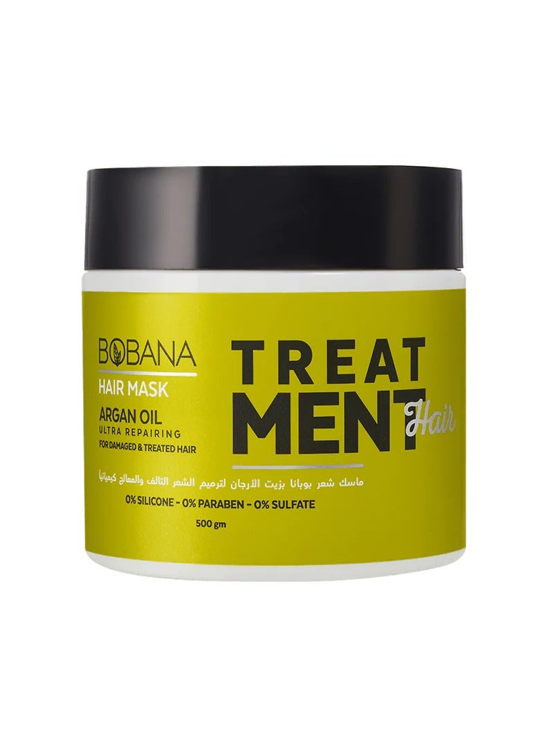 بوبانا ماسك شعر معالج بزيت الأرجان 500جم - Image 1