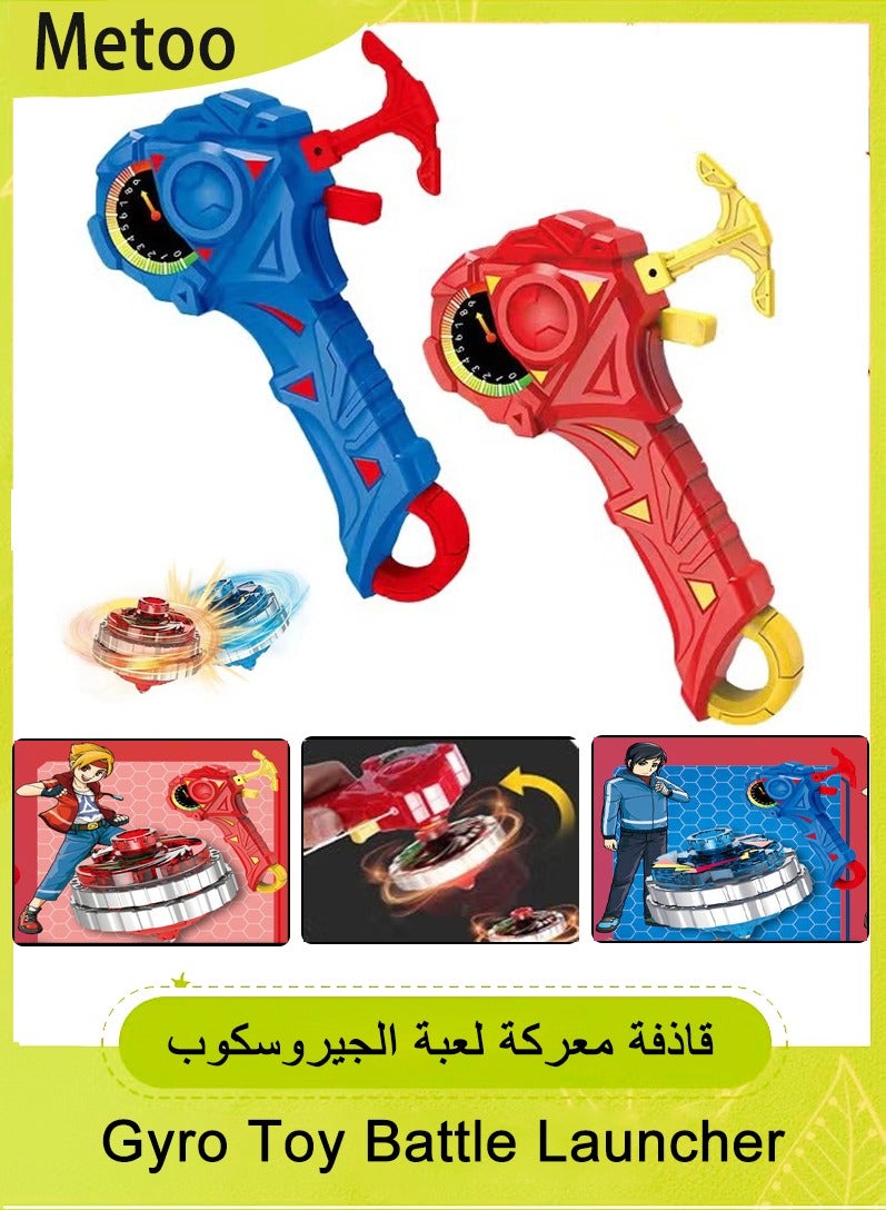 Metoo 2 Pcs Gyro Battling Top Burst Blade Gyro Toy Battle Launcher with Custom Launcher Handle (Red and Blue) - Image 1