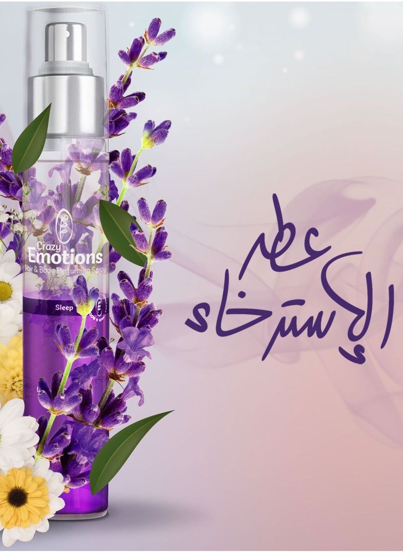 Crazy Emotions - Hair Perfume Crazy Emotion Sleep Enriched with Natural Oils Hair Mist Lavender Scent - Image 1