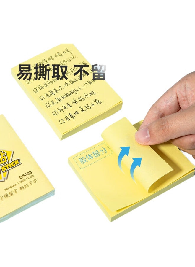 Comix 12 Packs Colorful Sticky Notes, 76*101Mm Large Size, Self-Adhesive Memo Pads/Message Papers, Office Supplies, D5003, Yellow - Image 3