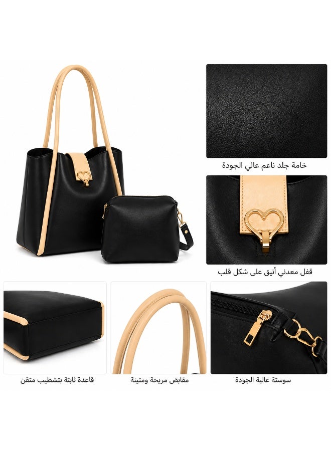 Kanaz "Sweet Heart" 2-Piece Women's Bag Set – Fashion Top-Handle Tote with Metallic Heart Clasp & Matching Zippered Crossbody Shoulder Purse. - Image 4