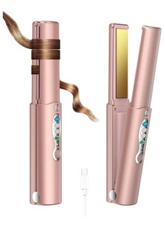 General Titanium Cordless Hair Straightener USB Rechargeable Portable Curling Wand Dual-purpose Splints  - Image 1