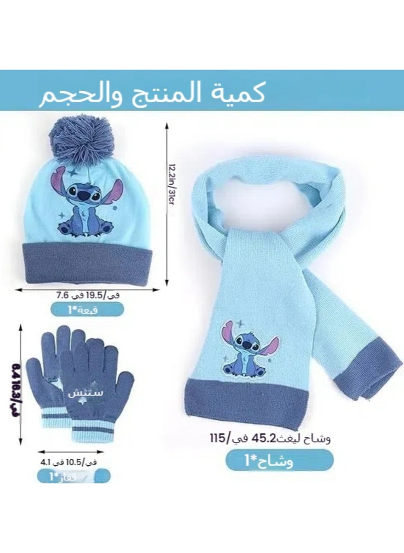 General Kids Hat Scarf Glove Set, 3 Piece Stitch Kids Winter Warm Beanie Scarf Glove Set, Hat Scarf & Glove Set Gift Set for Boys & Girls 2-8 years old  - Image 2