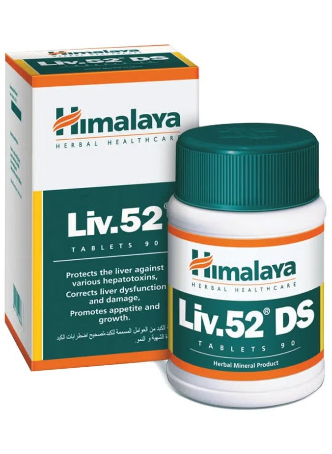 Himalaya Liv.52 DS 90"S" Tablet  - Image 1