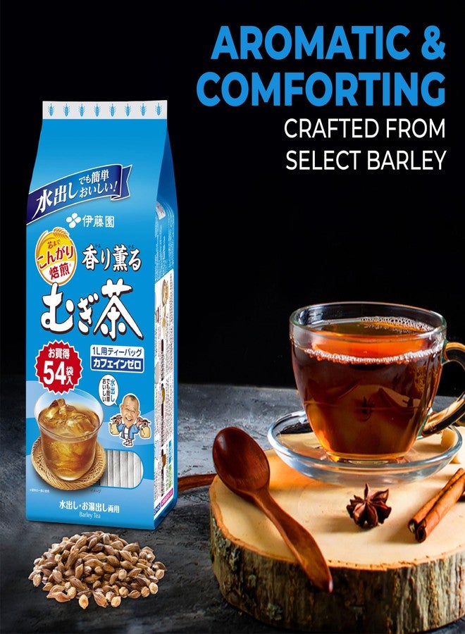 Fusion Select ITO EN Japanese Barley Tea Kaori Kaoru (Aromatic) Mugichae Tea COLD/HOT 108 Bags - Image 2
