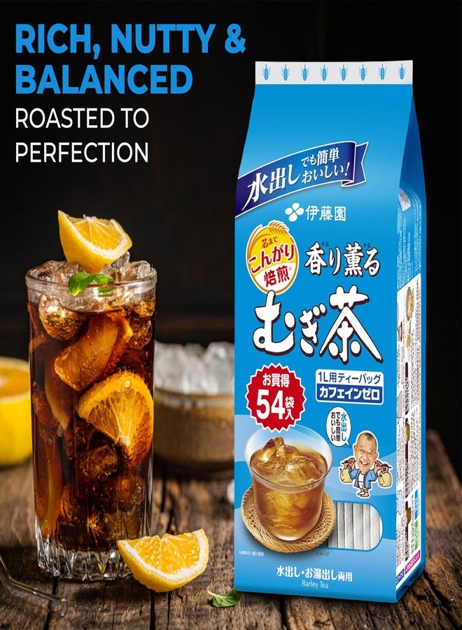 Fusion Select ITO EN Japanese Barley Tea Kaori Kaoru (Aromatic) Mugichae Tea COLD/HOT 108 Bags - Image 3