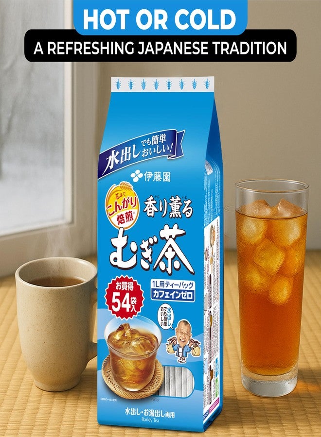 Fusion Select ITO EN Japanese Barley Tea Kaori Kaoru (Aromatic) Mugichae Tea COLD/HOT 108 Bags - Image 5