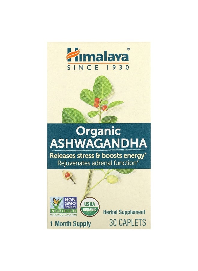 Himalaya Himalaya, Organic Ashwagandha, 30 Caplets 