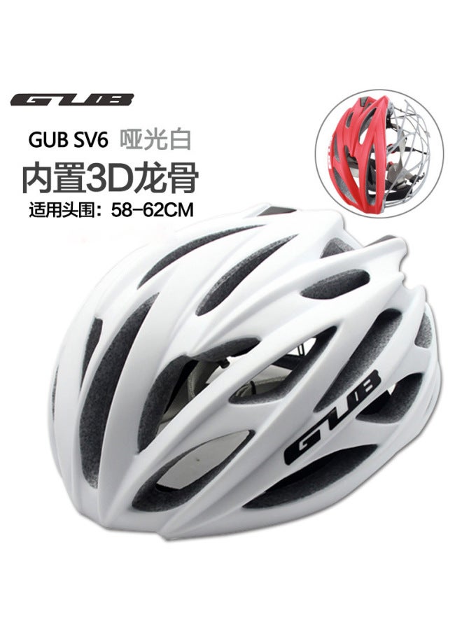 Matte White Gub Sv6 Road Bike Mountain Bike Bike Helmet Riding Helmet Integrated Safety Helmet Keel For Men And Women