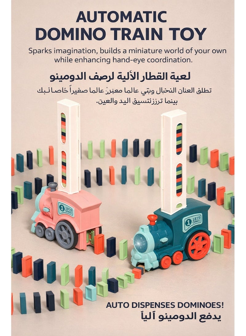 Norello Domino Train Toy for Kids – Electric Automatic Domino Laying Train with Lights & Sounds, Building & Stacking Blocks Game, STEM Toy for Toddlers Boys Girls Ages 3+ - Image 2