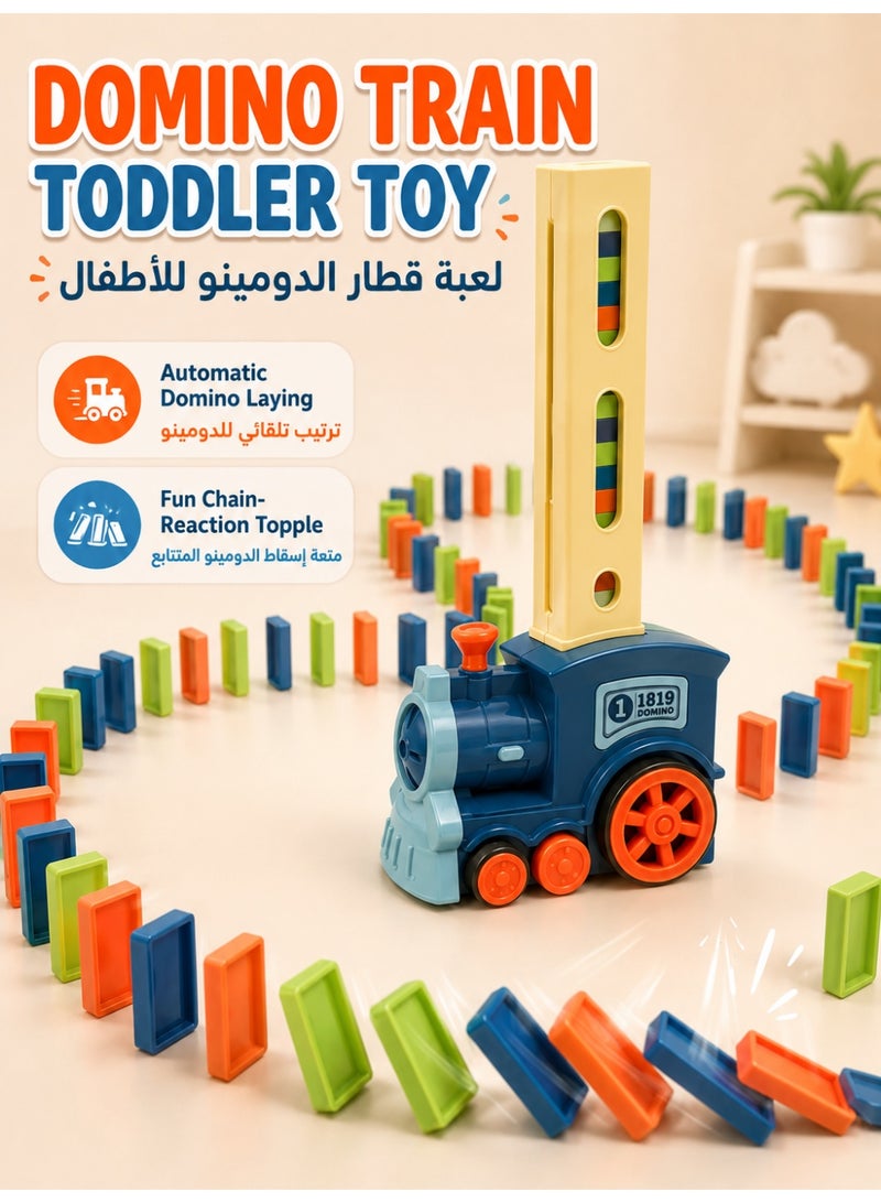 Norello Domino Train Toy for Kids – Electric Automatic Domino Laying Train with Lights & Sounds, Building & Stacking Blocks Game, STEM Toy for Toddlers Boys Girls Ages 3+ - Image 1