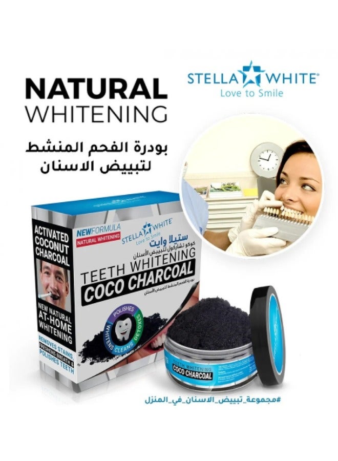 ستيلا وايت مسحوق تبييض الأسنان بالفحم النشط من ستيلا وايت كوكو – 40 جم | فحم نشط طبيعي - Image 3